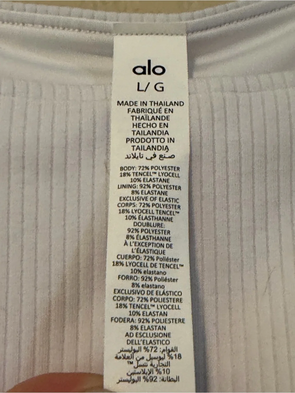 NWT* Alo Yoga Womens White Ribbed Tank Top, Sz LG